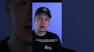 ПОЧЕМУ стоит выбрать КОЛОДКИ MEGAPOWER #megapower #рекомендации #car #auto #service #запчасти