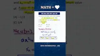 Newtons Formula | Quadratic Equations | JEE Main PYQ - 2024 @AryaMaticsJEE