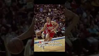 NBA Hall of Famer Lenny Wilkens dies at 88