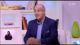 الحكيم في بيتك | أهمية الرياضة للقلب وأقل التمارين الرياضية اللي ممكن تعملها عشان تحافظ على صحتك