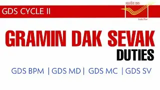 GDS BPM OR GDS ABPM [MD/MC/MP] DETAILED JOB PROFILE | WHICH ONE TO OPT?