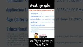 THDC Field Engineer Recruitment 2025 New Job Alerts 2025 New Vacancy 2025 #jobalert #jobs #newjobs