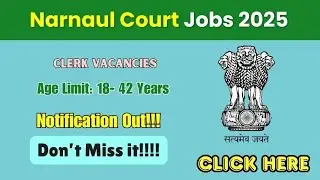 Narnaul court Clerk New Vacancy 2025 Haryana Vacancy update hssc hkrn update