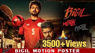Bigil First look |Motion poster |Thalapathy Vijay |Atlee |A.R Rahman