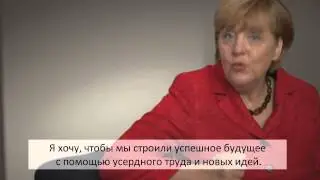 Wahlspots CDU