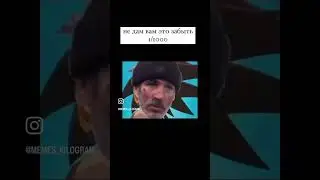 Максим ты тут ? #memes #прикол #мем #смех #travel #cnc #machine  #санктпетербург