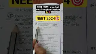 plant kingdom neet 2019 important PYQ 📌 || #shorts #neet2024 #study #motivation #mbbs #neet