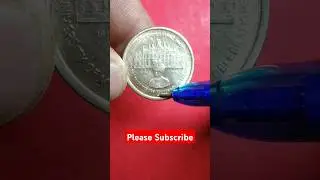 मैसूर विश्वविद्यालय वाला 5₹ का सिक्का || mysore university 5 rupees coin value #5rupeescoinvalue