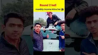 Round 2 hell ka monthly income kitna hai | #shorts #round2hell