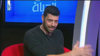 بتحلى الحياة – مسلسل الحب الحقيقي – الممثل جوليان فرحات