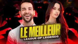 🔥LE KIFF LE PLUS SOUS COTÉ DE LEAGUE OF LEGENDS (De Loin..)