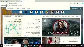 Grandstream Four analog Lines: Configuring Outbound and Inbound Calls for Each Line