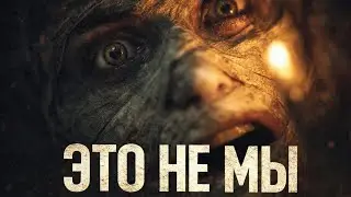 Кто построил пирамиды до фараонов?