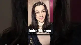 holen и bringen, как не путать? #deutschkurs #німецькадляпочатківців #deutsch