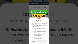 ARI wallet Daly Quiz 30 Apr | Ari Wallet Testnet Airdrop | Ari Quiz Ans To Day