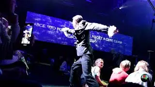 NOISEROOM. Метафора / Новая сцена Александринского театра / 18.05.2025