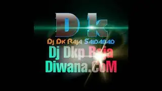 PIYAU-DUBAR-BHAELA-HO-HARD-BASS-MIX-DJ-DK-RAJA-SAIDABAD
