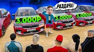 Скамлю Б/У Рынок Самым Тупым Способом) Довёл Перекупов до Слёз 🤬 RADMIR RP