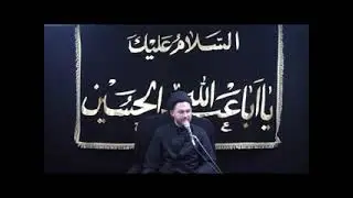 INCREDIBLE BENEFITS OF RECITING SALWAT -   Sayed Ali Abbas Razawi