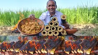 Traditional Bamboo Chicken | Healthy Bamboo Chicken | Bongulo Chicken By Mubashir Saddique