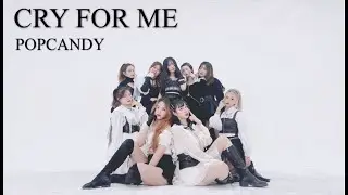 TWICE  - 