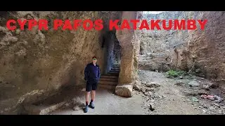 CYPR Pafos Katakumby