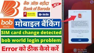 BobWorld Login Problem - bob world sim card change detected | bob world error change in device