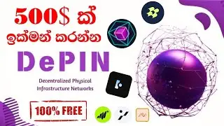 Depin Projects | Solana Support | Pipe Network | Blockmesh | Toggle Pro | How to make money WwCf