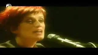 Чалгија саунд систем - Не виткај се, Софче