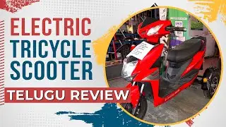 Electric Tricycle Scooter | Shema E Vehicle & Solar | zoneadds.com