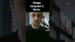 Ммм.Жиза