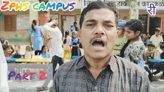 Anandnagari आनंद नगरी Zphs campus#mise #school #drama #motivation #inspiration #joyfulmoments