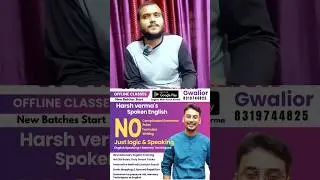 See how smart techniques & memory methods improved his Spoken English! #gwalior