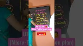 #shorts #uptet #youtubeshorts #supertet