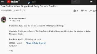 REALLY MATTEL WILDBRAIN!?