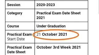 Lnmu part 1 practical exam date 2021| Ba, Bsc part 1 Practical Exam 21 अक्टूबर से?#lnmuinfo