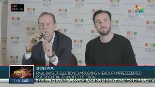 Боливия: последние дни предвыборной кампании перед беспрецедентным вторым туром президентских выб...