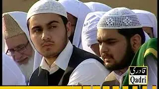 Khitab in Ghamkol sharif 2013 urs||Ghamkol Sharif Urs 2013 Day Programme||