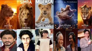 Mufasa: The lion king Hindi Dubbing Actors| Mufasa: The lion king Live Dubbing 2024