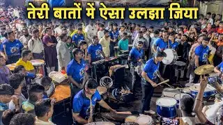 Teri Baaton Mein Aisa Uljha Jiya | Worli Beats | Parel Cha Maharaja Padya Pujan 2025