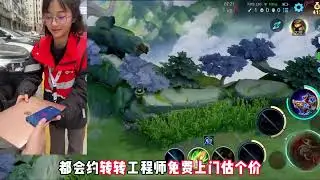 听安树叶测试升级版孙策驾照，地狱难度折磨到两人险些破防！【凤煌解说王者荣耀】
