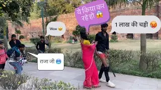 Public 🥵me 🤣 underwear 😹utar diya {चड्डी उतार दी 😂} 