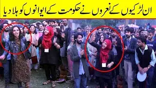 Arooj Aurangzeeb in Faiz Festival | Lal Salam Comrades 🙏