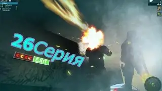 APB reloaded #26 Профиссеонализм