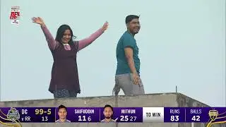 No tickets? No problem! Fans catch all the BPL action from the rooftops. 🔥