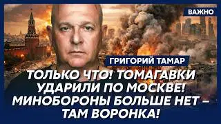 Тамар: Япония готовится вернуть Курилы!