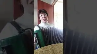 Отправить