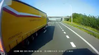 Mit l&aacute;t a kamion sofőr