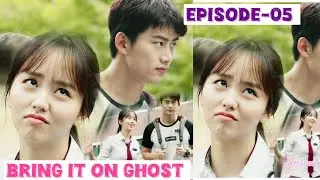 Bring it on ghost episode-05 explained in Thadou Kuki 