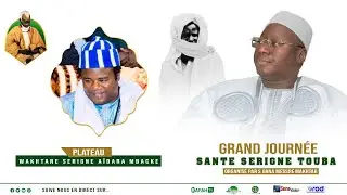 WACCAYU MAGAL DAROU MOUHTY: SPÉCIAL CHEIKH AÏDARA MBACKE DAROU MOUHTY